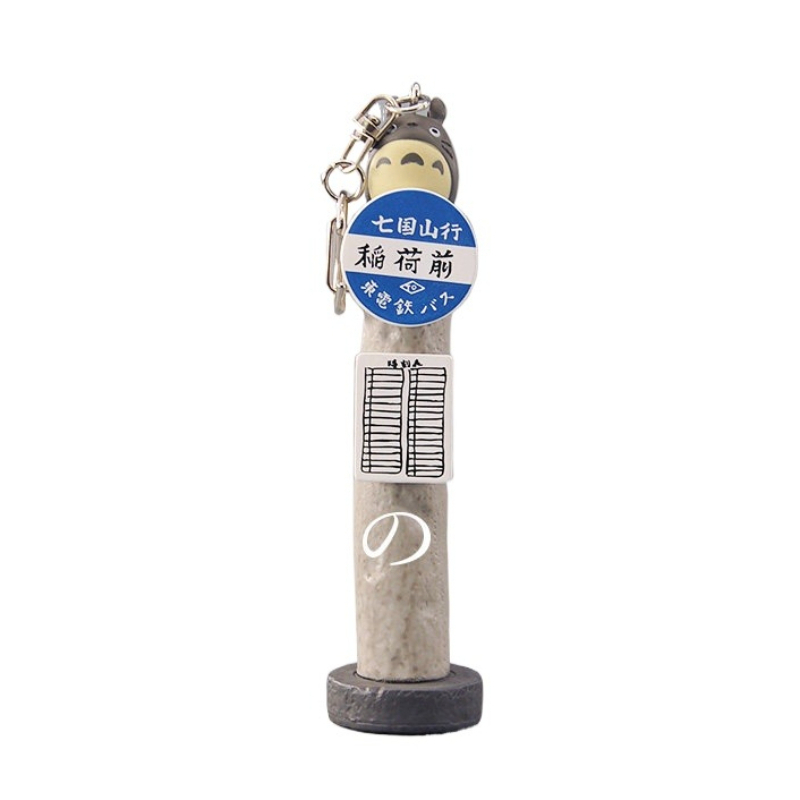 Vintage Collectible Ornaments - 정품 마이 네이버스 토토로 플랫폼 사인