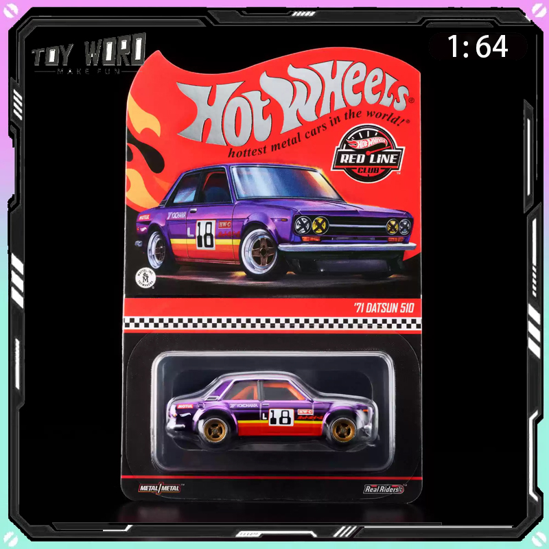 Vintage Collectible Hot Wheels - 오리지널 핫휠 RLC 1:64 퍼플 닷선