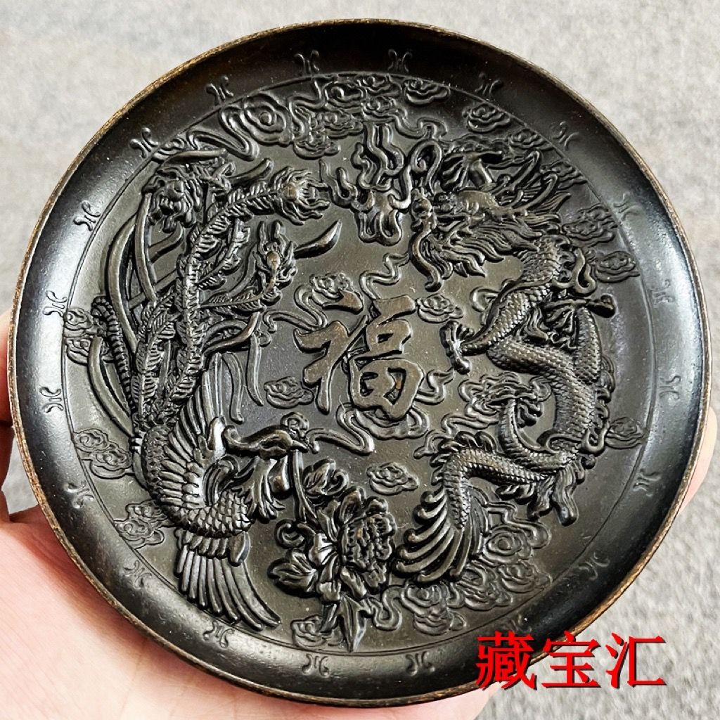 Vintage Collectible Dishes - 빈티지 구식 구리 접시 백운의 축복