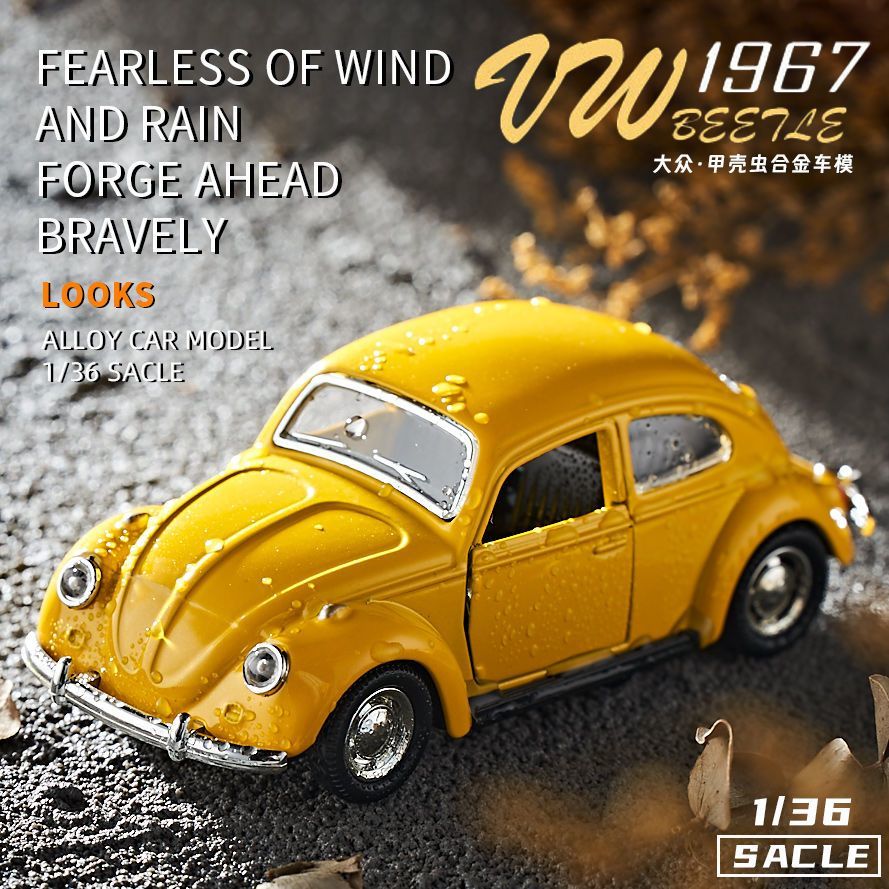 Vintage Collectible Hot Wheels - 1:36 비틀 클래식 빈티지 자동차 다이캐스트