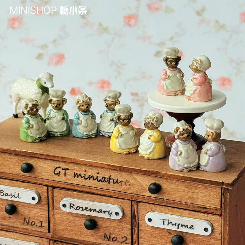 Vintage Collectible Dolls - 1:6 1:12 미니어처 빈티지 곰 양념병
