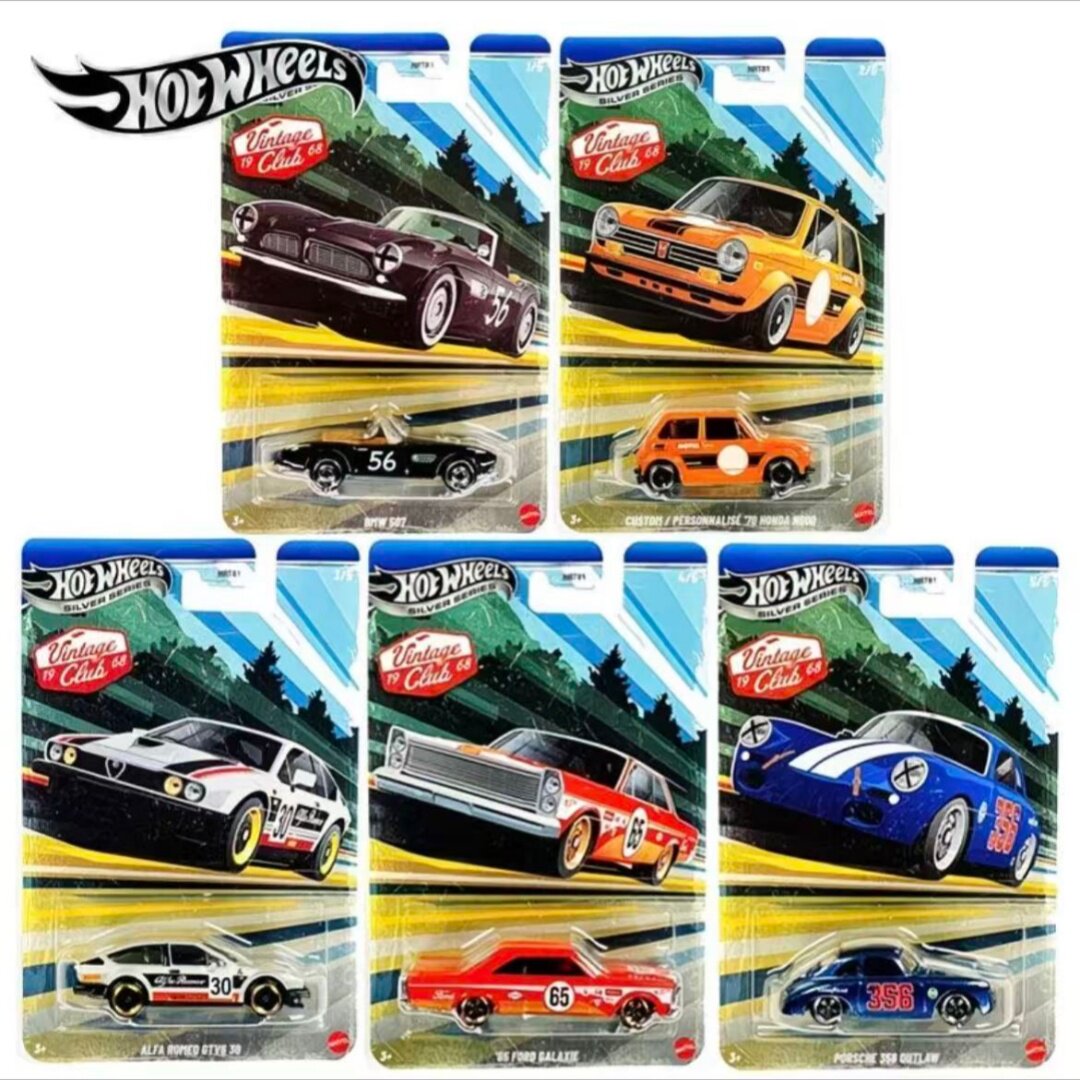 Vintage Collectible Hot Wheels - 핫휠 자동차 빈티지 클럽 포르쉐 356