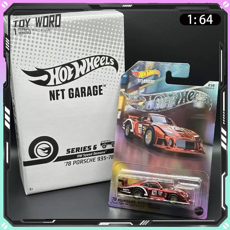 Vintage Collectible Hot Wheels - 오리지널 핫휠 RLC NFTH 1/64 포르쉐