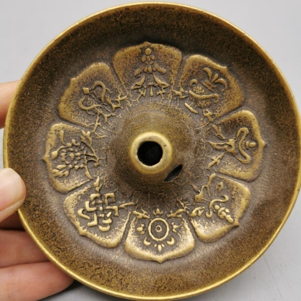 Collectible Vintage Lamps - 오래된 컬렉션 순수 구리 팔보물 연꽃