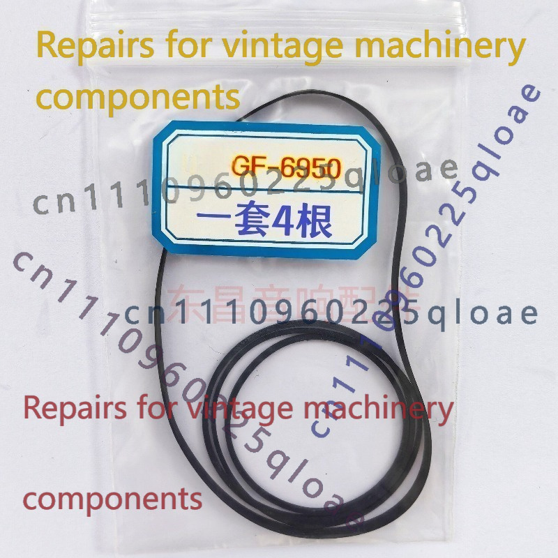 샤프 GF-6950 휴대용 붐박스 고무 드라이브 벨트  - Vintage Radio Repair 리뷰 및 가격