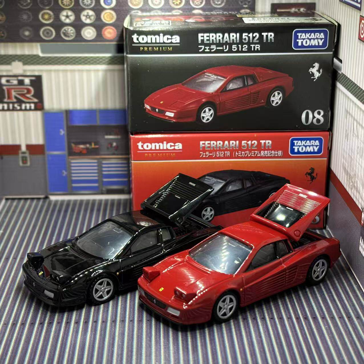 다카라 토미카 프리미엄 08 페라리 512 TR 정품  - Vintage Collectible Ornaments 리뷰 및 가격