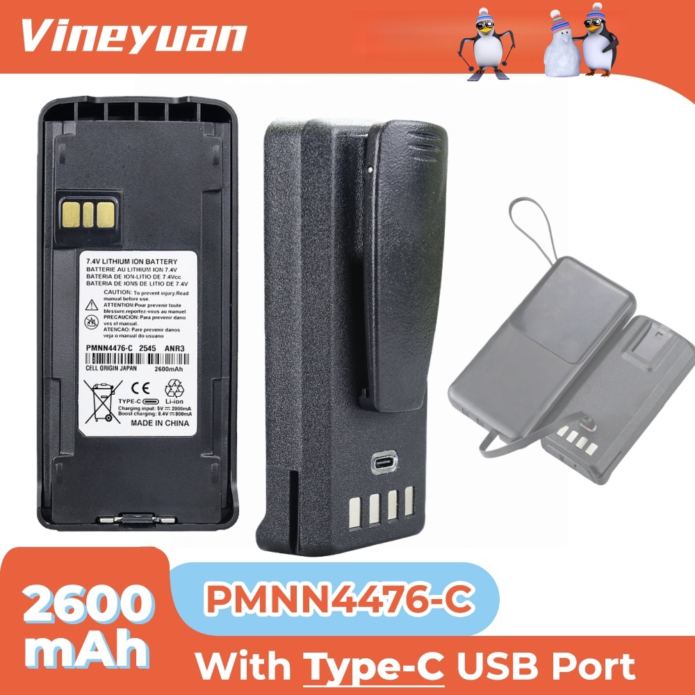 모토로라 CP1200, CP1300, CP1600, E - Cassette Walkman Belt 리뷰 및 가격