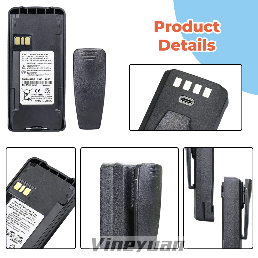 모토로라 CP1200, CP1300, CP1600, E - Cassette Walkman Belt 리뷰 및 가격