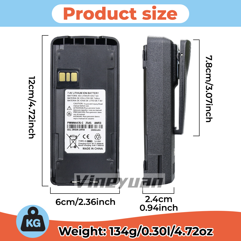 모토로라 CP1200, CP1300, CP1600, E - Cassette Walkman Belt 리뷰 및 가격
