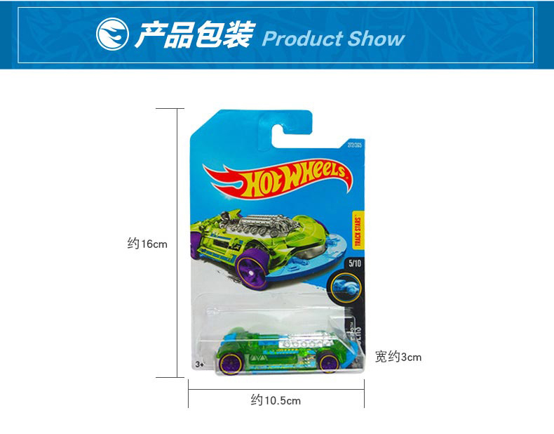핫휠 자동차 빈티지 클럽 65 포드 갤럭시 1/64 금 - Vintage Collectible Hot Wheels 리뷰 및 가격