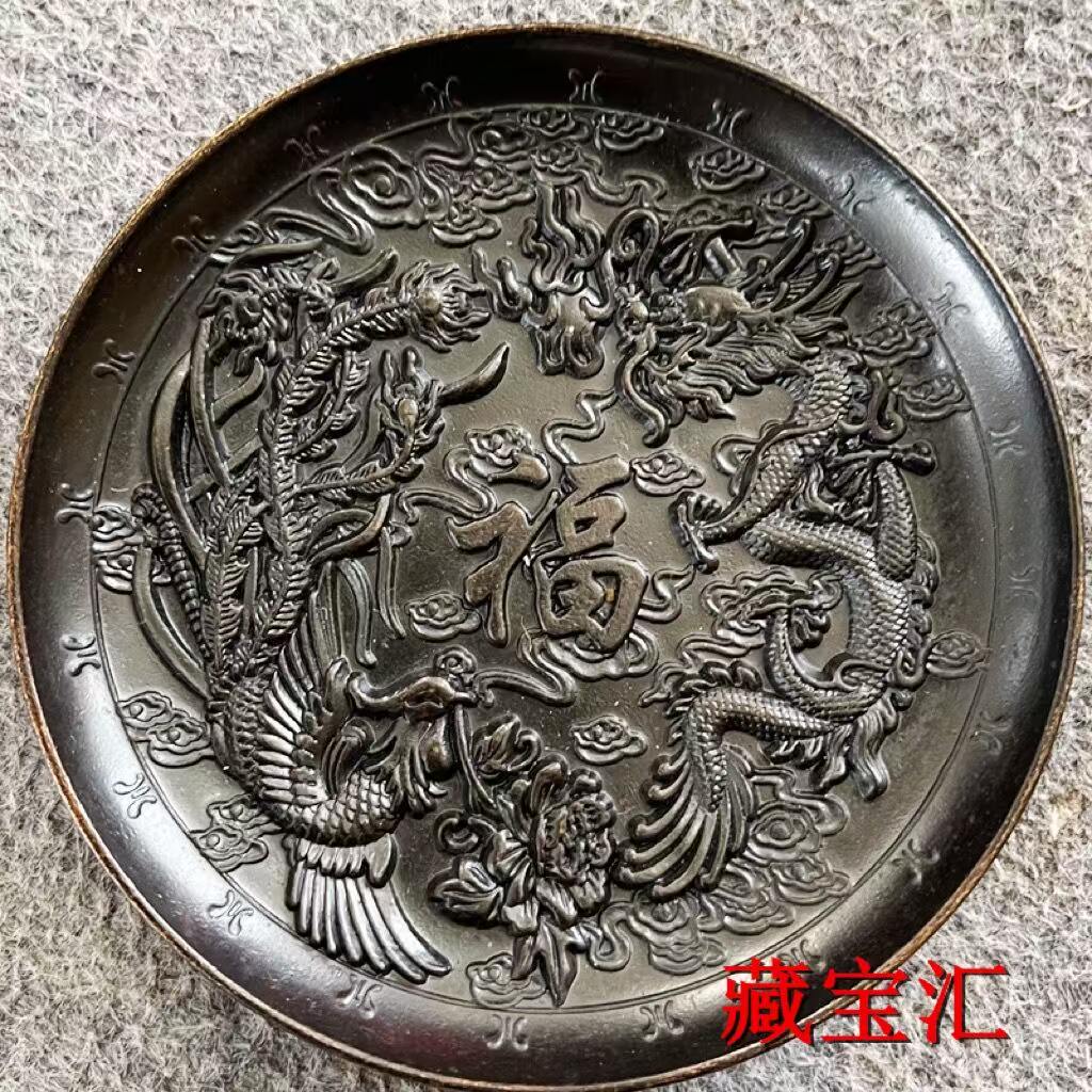 빈티지 구식 구리 접시 백운의 축복 접시 황실 선물 스 - Vintage Collectible Dishes 리뷰 및 가격