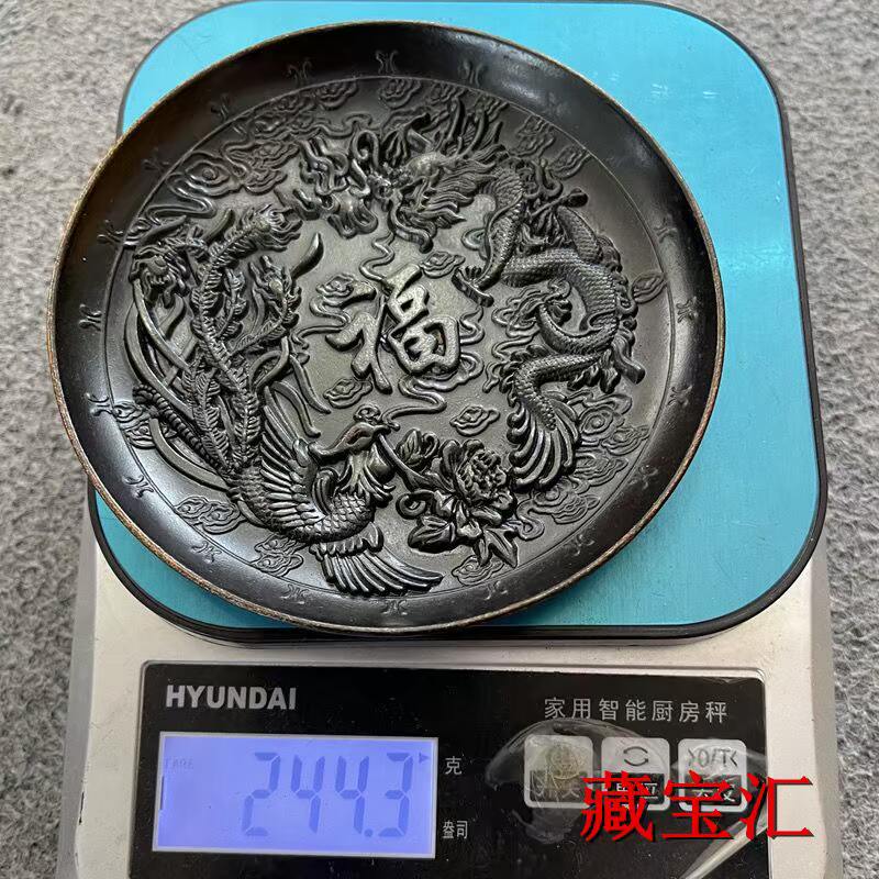 빈티지 구식 구리 접시 백운의 축복 접시 황실 선물 스 - Vintage Collectible Dishes 리뷰 및 가격