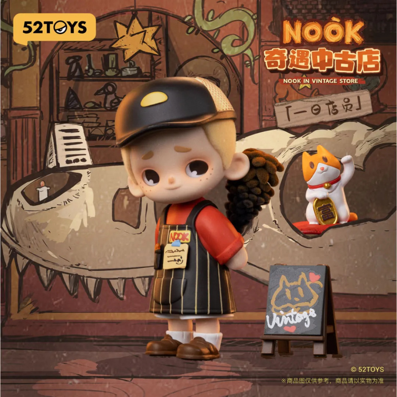 빈티지 매장 시리즈 블라인드 박스 미스터리 박스 인형  - Vintage Collectible Dolls 리뷰 및 가격