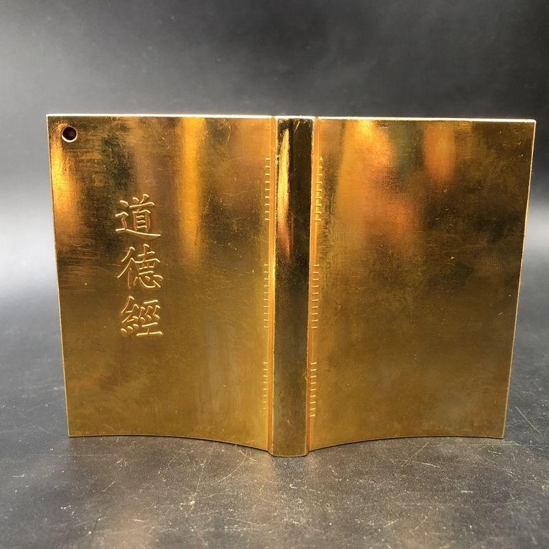 골동품 빈티지 Dao De Jing 레트로 오래된 청동 - Vintage Collectible Furniture 리뷰 및 가격
