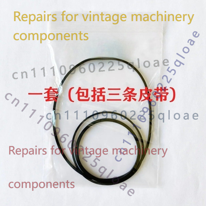 Sanyo M-2429F 라디오 카세트 레코더 고무 드 - Vintage Radio Repair 리뷰 및 가격