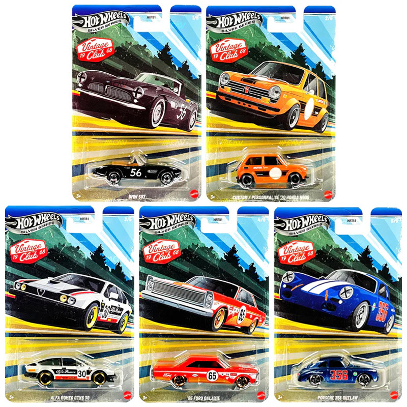 핫휠 HRT81 빈티지 클럽, BMW 507, 알파 로 - Vintage Collectible Hot Wheels 리뷰 및 가격