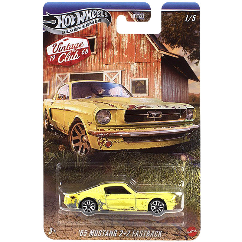 핫휠 HRT81 빈티지 클럽, BMW 507, 알파 로 - Vintage Collectible Hot Wheels 리뷰 및 가격