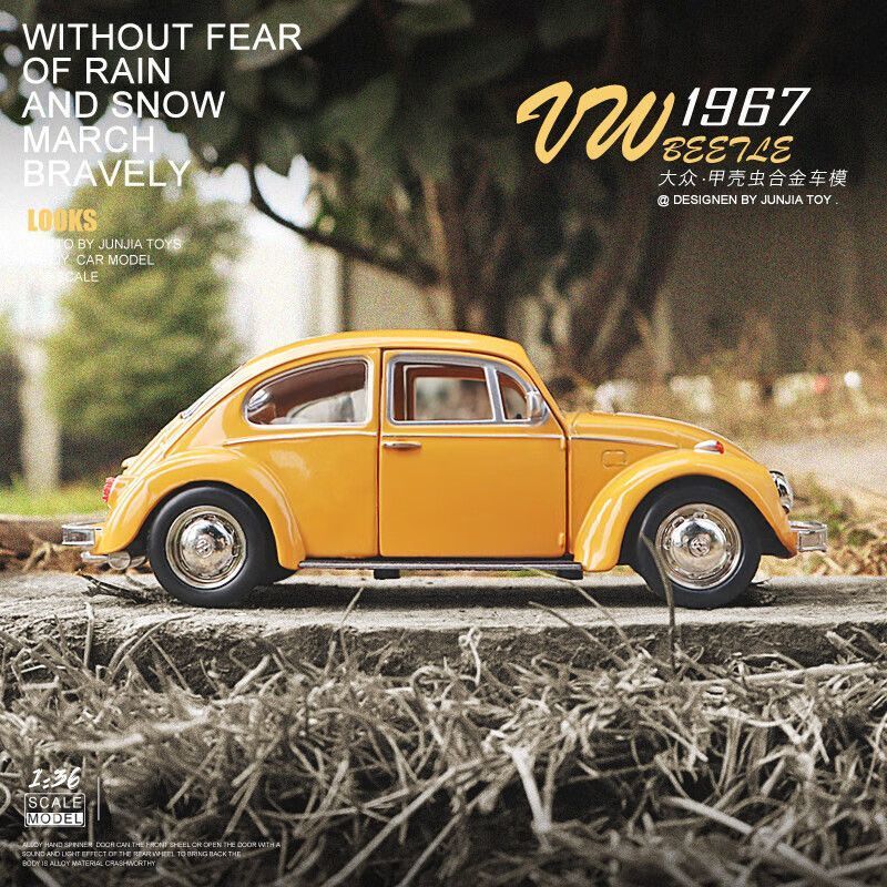 1:36 비틀 클래식 빈티지 자동차 다이캐스트 합금 모 - Vintage Collectible Hot Wheels 리뷰 및 가격