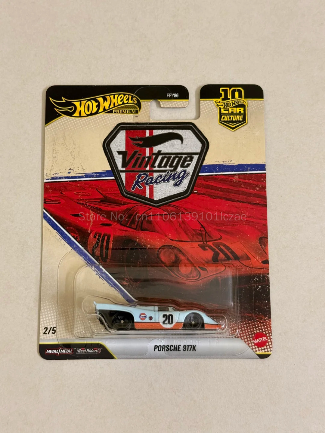 프리미엄 핫휠 카 컬쳐 빈티지 레이싱 합금 다이캐스트  - Vintage Collectible Hot Wheels 리뷰 및 가격