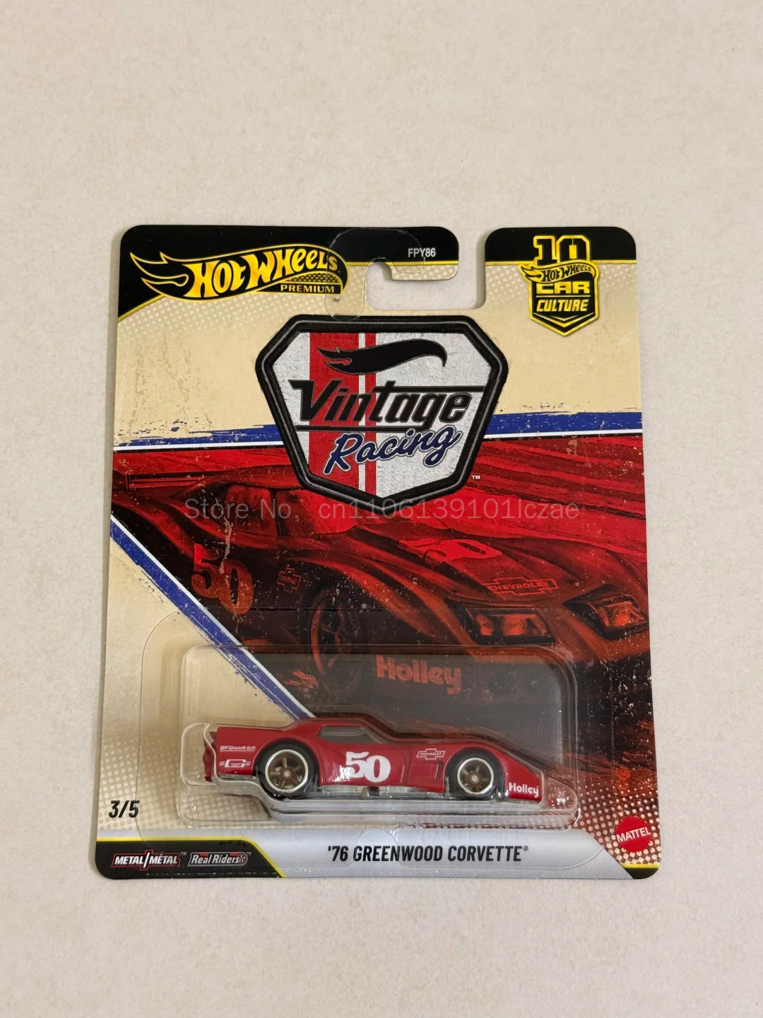 프리미엄 핫휠 카 컬쳐 빈티지 레이싱 합금 다이캐스트  - Vintage Collectible Hot Wheels 리뷰 및 가격