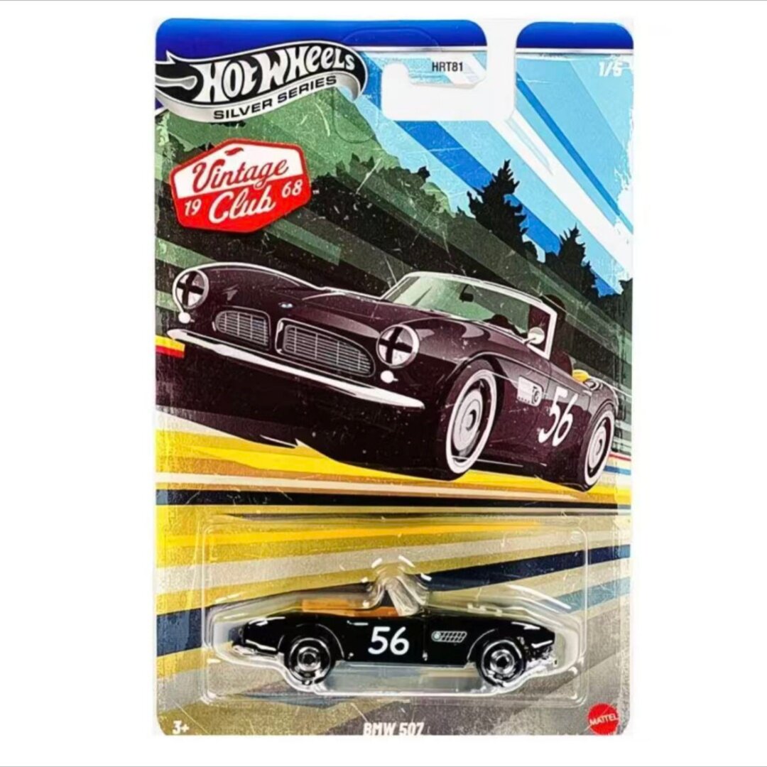 핫휠 자동차 빈티지 클럽 포르쉐 356 아웃로 BMW  - Vintage Collectible Hot Wheels 리뷰 및 가격