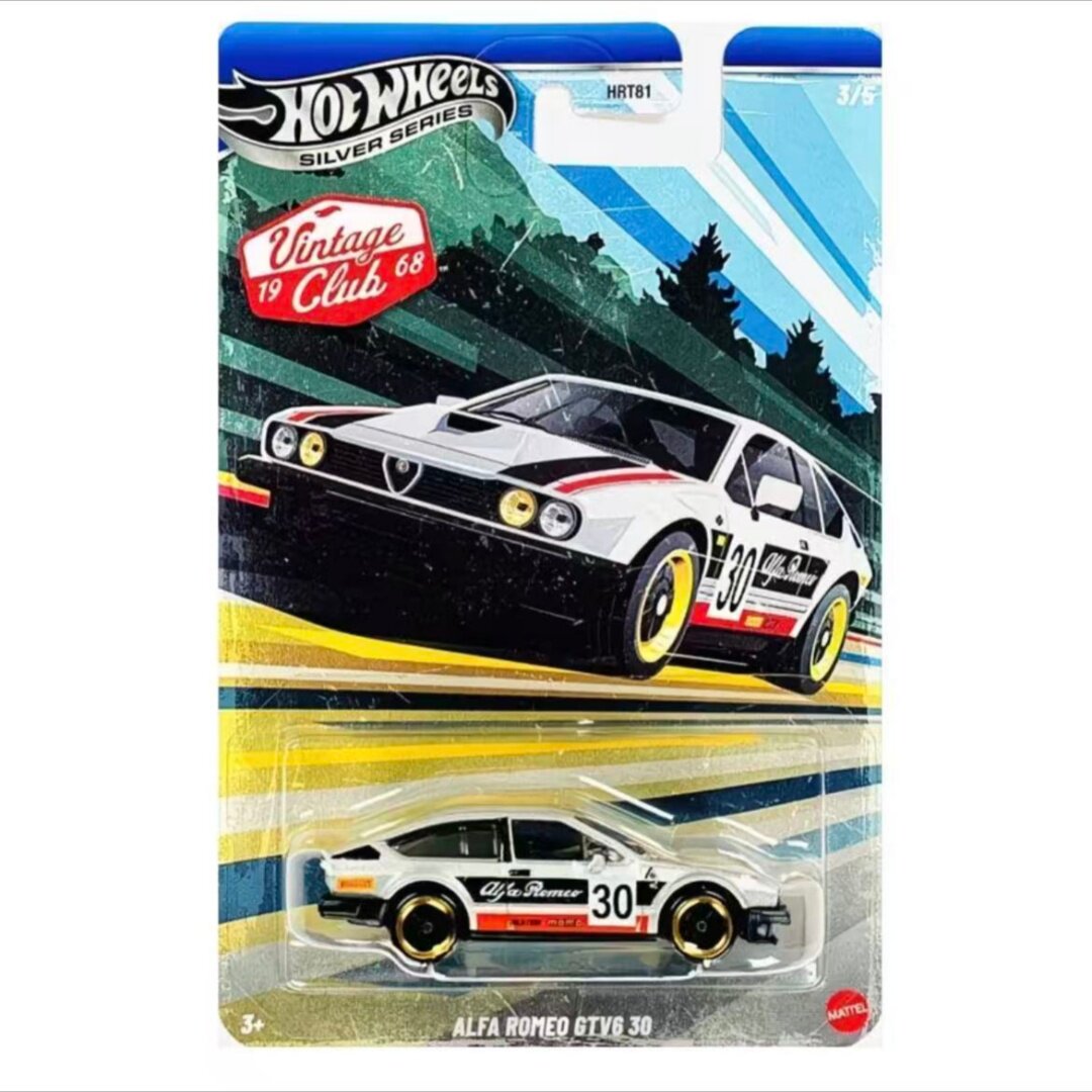 핫휠 자동차 빈티지 클럽 포르쉐 356 아웃로 BMW  - Vintage Collectible Hot Wheels 리뷰 및 가격