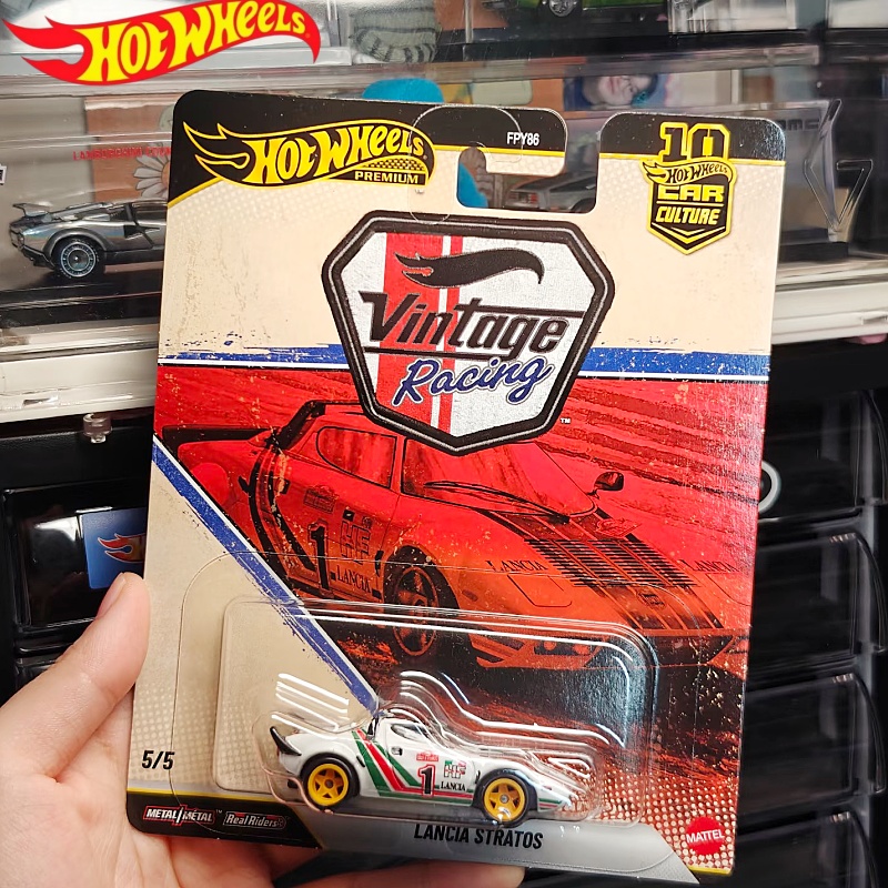 핫휠 프리미엄 카 컬쳐 빈티지 레이싱 1:64 란치아  - Vintage Collectible Hot Wheels 리뷰 및 가격