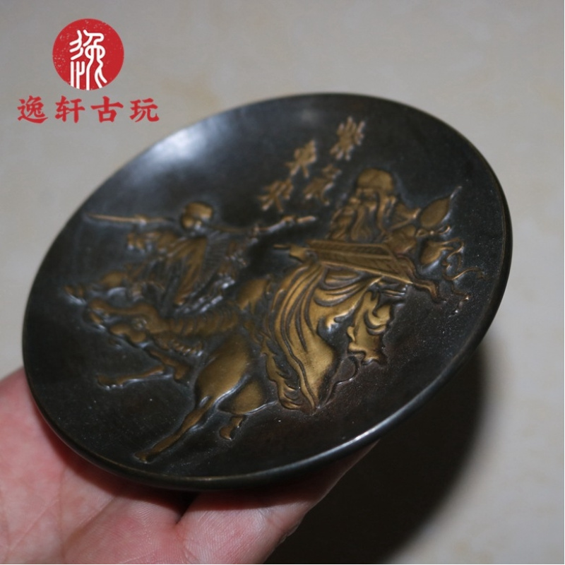 기타 청동 수집품: 빈티지 황동 보라색 금장 쇼셩 소년 - Vintage Collectible Dishes 리뷰 및 가격