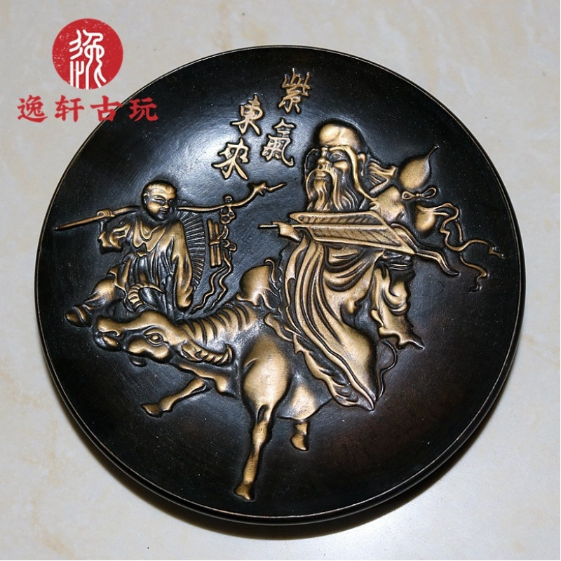 기타 청동 수집품: 빈티지 황동 보라색 금장 쇼셩 소년 - Vintage Collectible Dishes 리뷰 및 가격