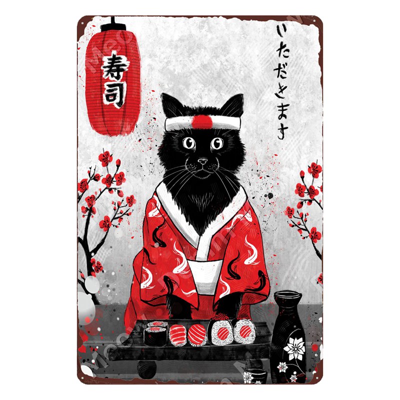 일본 루비 금속 주석 사인 아트 컬렉션, 팬더 빈티지  - Vintage Collectible Tins 리뷰 및 가격
