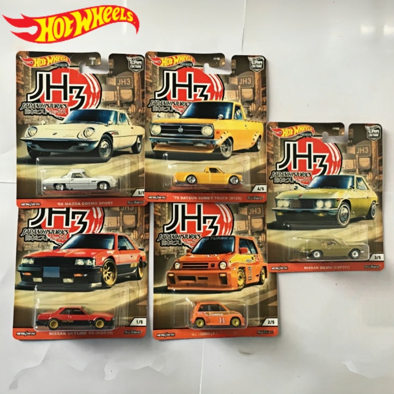 핫휠 프리미엄 카 컬쳐 일본 역사 3 시리즈 세트 1: - Vintage Collectible Hot Wheels 리뷰 및 가격