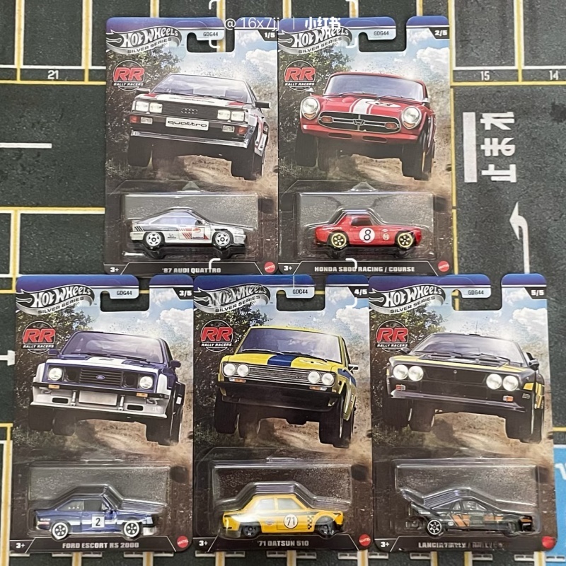 핫휠 다이캐스트 자동차 모델 GDG44S 실버 시리즈  - Vintage Collectible Hot Wheels 리뷰 및 가격