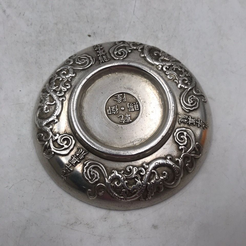 빈티지 컬렉션 화이트 구리 은도금 황동 접시 라오지 한 - Vintage Collectible Dishes 리뷰 및 가격