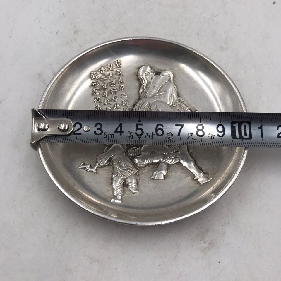 빈티지 컬렉션 화이트 구리 은도금 황동 접시 라오지 한 - Vintage Collectible Dishes 리뷰 및 가격