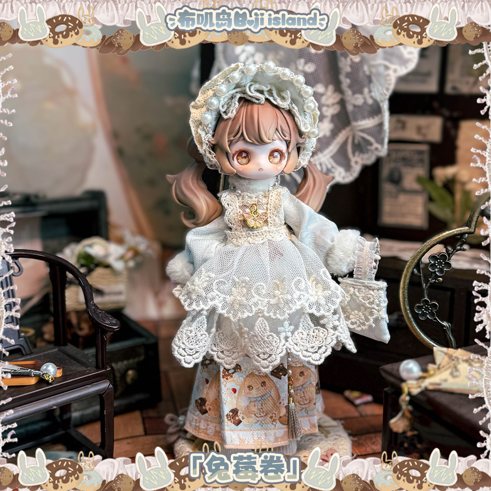 정품 재고 있음 빈티지 보물 오베르튀르 키세키 1/12 - Vintage Collectible Baby Dolls 리뷰 및 가격