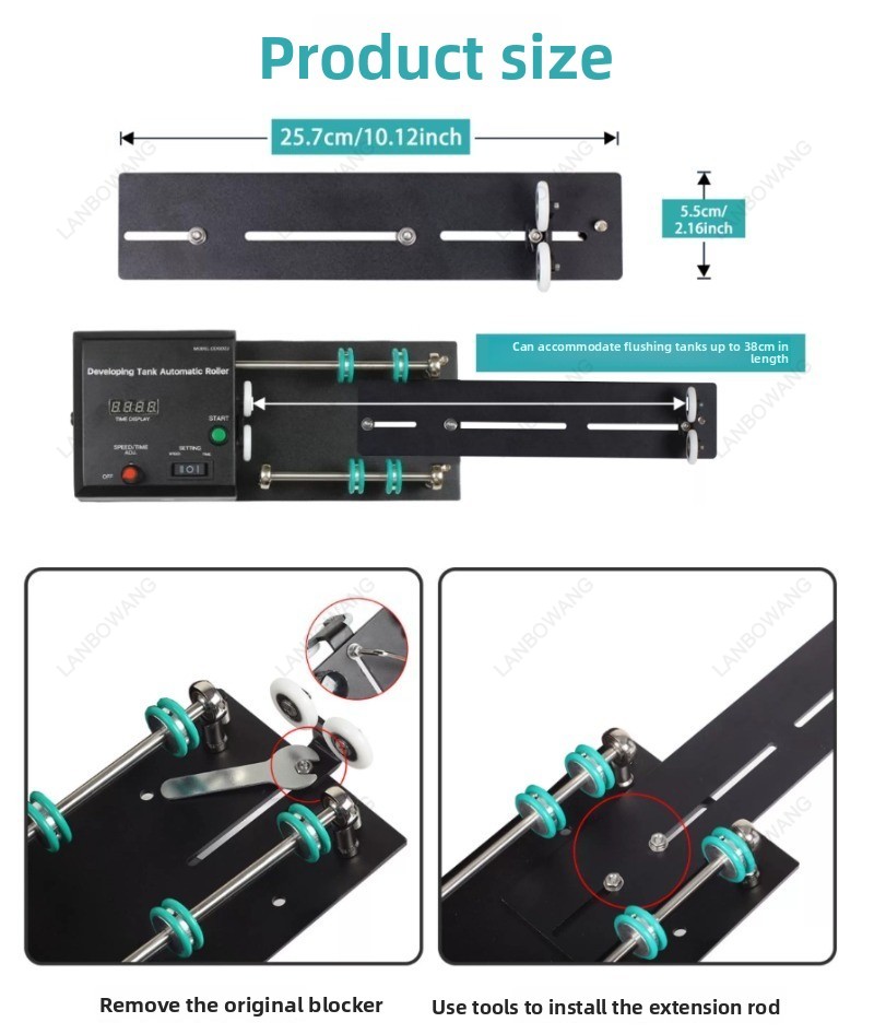 1530/2520 필름 현상 탱크 전동 롤링 스탠드 자 - Photo Develop Tank 리뷰 및 가격