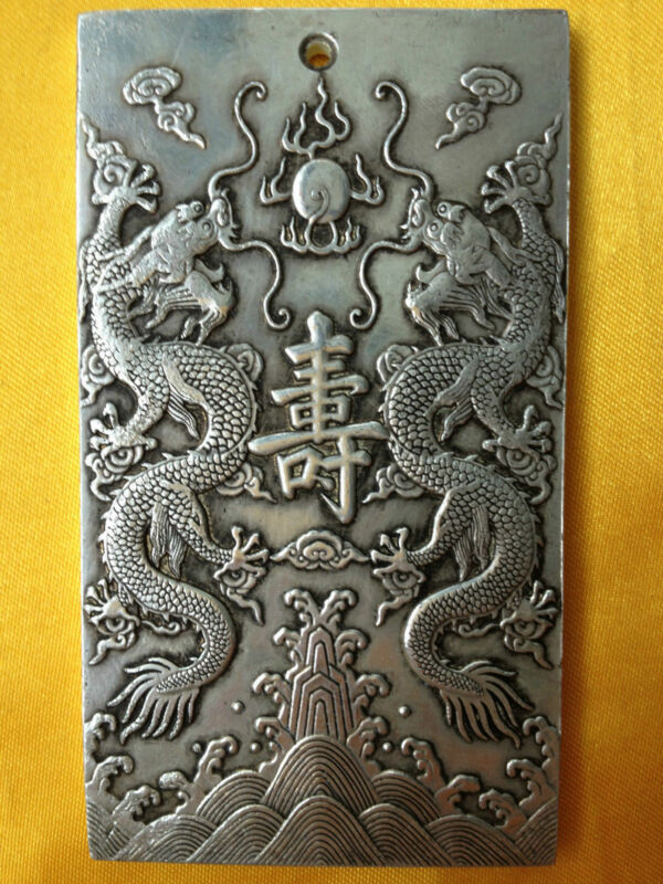 오래된 중국 쌍용 장수 티베트 실버 불리언 탄카 부적  - Vintage Collectible Ornaments 리뷰 및 가격