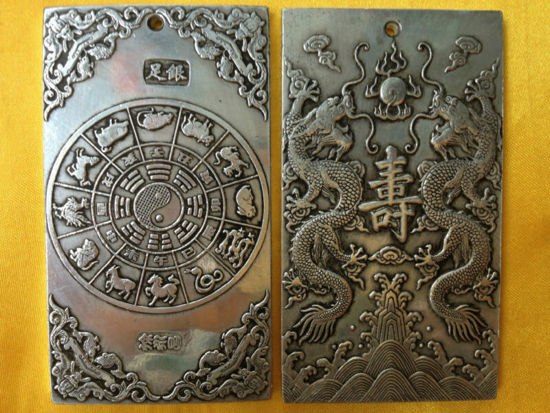 오래된 중국 쌍용 장수 티베트 실버 불리언 탄카 부적  - Vintage Collectible Ornaments 리뷰 및 가격