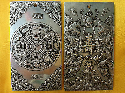 오래된 중국 쌍용 장수 티베트 실버 불리언 탄카 부적  - Vintage Collectible Ornaments 리뷰 및 가격